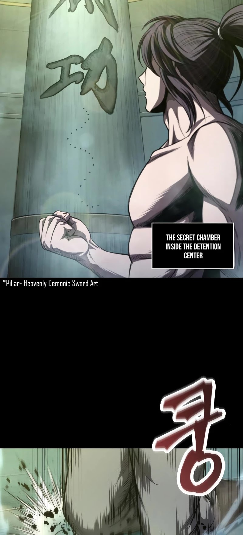 Nano Machine Chapter 74 image 15